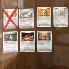 Item thumbnail for item ca5beb8f-2b2e-43be-9e43-164e0aba28b2