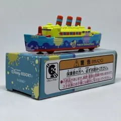 [トミカ]S.S.コロンビア