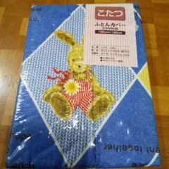 Item thumbnail for item 44162a09-2f76-41bf-bcab-adc4598dbadc