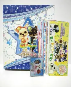 ワンタメ カードリーダー ソフト カード アイドルパピー まとめ売り Yahoo!オークション - 「ワンタメ」おもちゃ、ゲームの落札相場・落札価格
