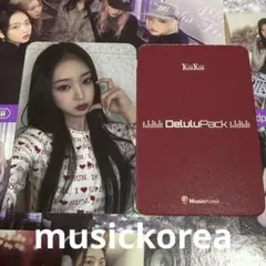 kiiikiii ハウム musickorea 対面 ヨントン 特典 トレカ - メルカリ