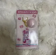 メゾピアノ 이치방쿠지 ベリエちゃん アクリルチャームキーホルダー