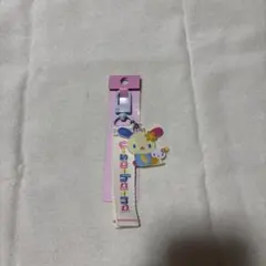 サンリオ　ウサハナ　ロゴ刺繍タグキーホルダー