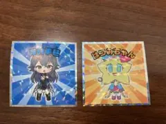 Item thumbnail for item 37a1078c-207a-477a-a0be-b32b589c03ec