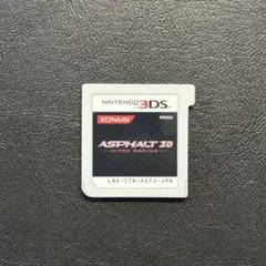 3DS ASPHALT 3D： NITRO RACING