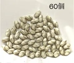 b101アクリルビーズ　60個
