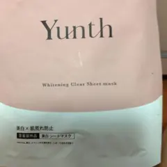 Yunth　美白シートマスク