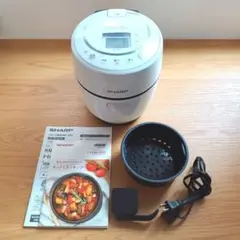 2026年最新】SHARP 水なし自動調理鍋 HEALSiO ヘルシオの人気アイテム