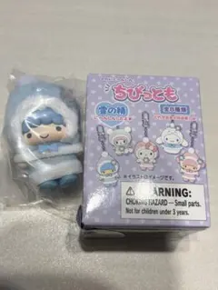 サンリオ　ちびっとも　キキ