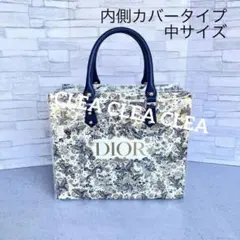 バッグスカーフプレゼント！着せ替えクリアバッグとディオール 