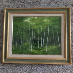 油彩画 風景画「八ヶ岳」今井 弘 木製額装 インテリア 真作 SMサイズ