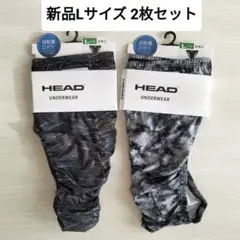 新品Lサイズ◆ヘッド ビキニショーツ2枚セットまとめ売り 軽量 速乾 ドライ