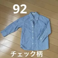 Item thumbnail for item 90804a79-bad7-4a83-ae08-043c9aa6a39a