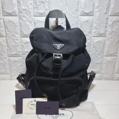 プラダ PRADA ミニリュック ナイロン ギャラカード 三角ロゴ 巾着型 黒