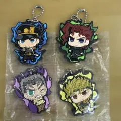 ジョジョの奇妙な冒険 ラバーストラップ4個セット