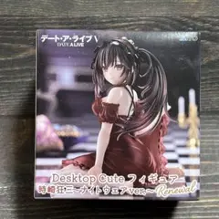 2025年最新】DesktopCuteの人気アイテム - メルカリ