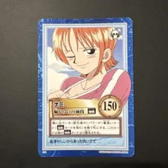 ワンピース カードダス S43 ナミ 2000年 - メルカリ
