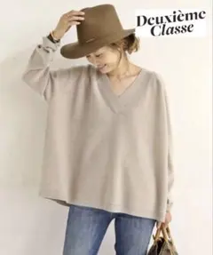 ドゥーズィエムクラスミドルゲージ