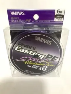 VARIVAS Avani Casting PE SMP ヒラマサチューン 6号のサムネイル