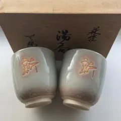 Item thumbnail for item 65cd85eb-62a6-4656-9a67-12ae411f7905