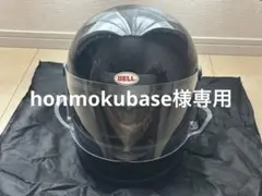 BELL STAR2 ベル スター2 Lサイズ 即インカム使えます！ - メルカリ