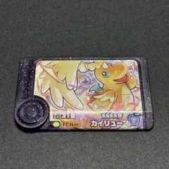 ⭐︎匿名配送⭐︎ポケモンフレンダ スーパートレジャー カイリュー メガシンカ