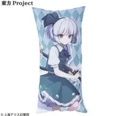 東方Project×しまむら 敷きパッド シングルサイズ 100×205cm - メルカリ