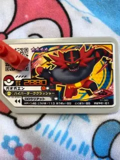 ポケモンガオーレ♡ガオガエン訳あり