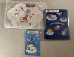 サンリオ 当たりくじ まとめ売り