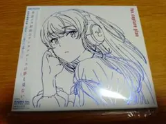 青春ブタ野郎はサンタクロースの夢を見ない Original Soundtrack