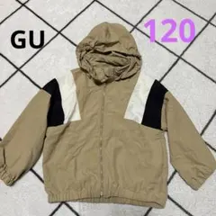 GU フード付きジャケット ベージュ120