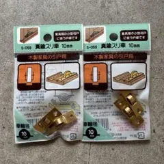 Item thumbnail for item 7e39e1d7-d934-4f10-8a20-00e7893045f6