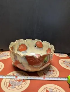 Item thumbnail for item a3d46300-5276-4587-8510-7685795d24e3