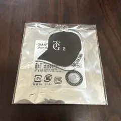ジャイアンツ アクリルボールチェーン TGキャップ 吉川尚輝