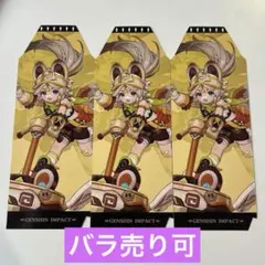 原神 PCラウンジ セノ ホログラムカード 韓国 - メルカリ