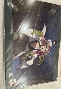 鬼滅の刃 甘露寺蜜璃 クリアファイル 原画