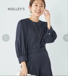 シャルレ きれい見えするカットソー ネイビーブルー Mサイズ 新品未 