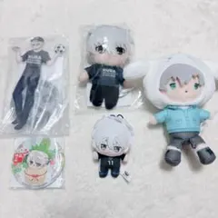ブルーロック　凪誠士郎　アクスタ・缶バッジ・ぬいぐるみ　セット
