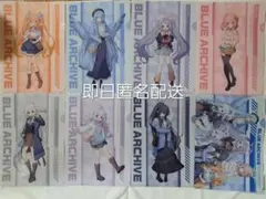 ブルーアーカイブ クリアファイル8種フルコンプリートセット