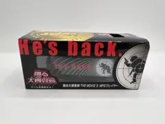 踊る大捜査線 movies3 MP3プレーヤー He's back ver