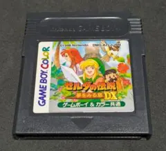 2025年最新】ゼルダ ゲームボーイ カラーの人気アイテム - メルカリ