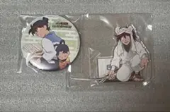 忍たま乱太郎 ドクタケ忍者隊最強の軍師 土井半助 摂津のきり丸 天鬼