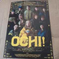 Item thumbnail for item 80074f3b-24f3-4adb-a4d2-367a88207843