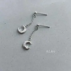 190｜マット シルバー ムーン チェーン ピアス イヤリング アクセサリー