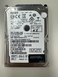 HGST 2.5インチ HDD 1TB 本体