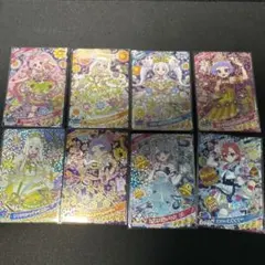 ひみつのアイプリ　リング3弾　リング4弾　星4