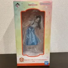 【未開封】倉本千奈 フィギュア 1番くじ 学マス B賞