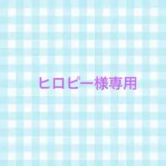 メナード イルネージュ　ローション　ミルクのサムネイル