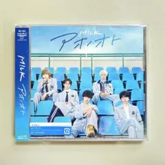M!LK シングル アオノオト 通常盤 新品未開封