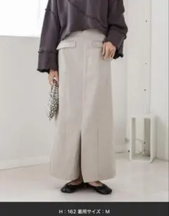 Bab バブ ラインスリットデニムスカート